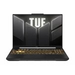 Asus TUF 608JMR-RV057W infinytech Réunion 01
