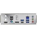 ASRock B760M Pro RS DDR5 infinytech Réunion 04