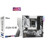 ASRock B760M Pro RS DDR5 infinytech Réunion 01