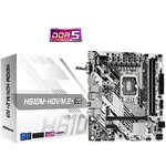 ASRock H610M-HDV M.2Plus DDR5 infinytech Réunion 01