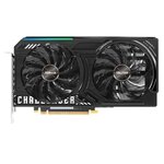 ASRock Intel Arc B580 Challenger OC 12Go infinytech Réunion 02