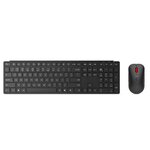 LENOVO PRO COMBO 6000 4X31S04821 infinytech Réunion 01