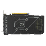ASUS Dual GeForce RTX 5060 OC Edition 8GB infinytech Réunion 04