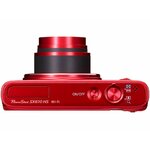 Matériels vidéo appareil photo CANON PowerShot SX610 HS Rouge infinytech Réunion 2