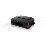 Matériels informatique imprimante jet dencre CANON Pixma G1400 infinytech Réunion 2