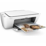 Matériels informatique imprimante multifonctions HP DeskJet 2620 infinytech Réunion 1