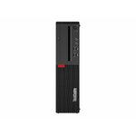 Matériels informatique ordinateur pro LENOVO ThinkCenter M710s infinytech Réunion 2