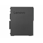 Matériels informatique ordinateur pro LENOVO ThinkCenter M710s infinytech Réunion 3