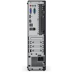 Matériels informatique ordinateur fixe pro LENOVO V520S-08IKL 10NM  infinytech Réunion 4