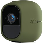 Matériels informatique Pack de 3 housses NETGEAR Arlo VMA4200-10000S infinytech Réunion 2