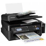 Matériels informatique imprimante multifonctions A4 EPSON L565 infinytech Réunion 2