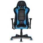 Matériels informatique fauteuil Gaming Spirit of Gamer SpitFire infinytech Réunion 1