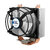 Matériels informatique ventirad ARCTIC Freezer 7 PRO Rev.2 infinytech Réunion 1