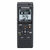 Accessoires bureautique dictaphone OLYMPUS VN-741 infinytech Réunion 1
