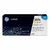 Consommables informatique toner HP 307A Jaune infinytech Réunion