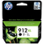 Consommables informatique cartouche d'encre HP 912 XL Noir infinytech Réunion 1