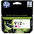 Consommables informatique cartouche d'encre HP 912 XL Magenta infinytech Réunion 1