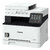 Matériels informatique imprimante laser couleur CANON i-SENSYS MF645Cx infinytech Réunion 1