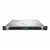 Matériels informatique serveur HPE ProLiant DL360 Gen10 SMB P19774-B21 infinytech Réunion 1