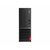 Matériels informatique ordinateur LENOVO V530S-07ICR 11BM001XFR infinytech Réunion 1
