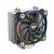 Matériels informatique ventirad THERMALTAKE Riing Silent 12 RGB Sync Edition infinytech Réunion 1