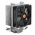 Matériels informatique ventirad THERMALTAKE Contac 9 infinytech Réunion 1