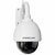 Matériels vidéo Camera IP Wi-Fi exterieure motorisee HD FOSCAM FI9828P infinytech Réunion 1