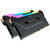 Matériels informatique DIMM CORSAIR VENGEANCE PRO RGB 32GO 2x16GO DDR4 4000MHZ infinytech Réunion 2