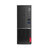 Matériels informatique ordinateur LENOVO V530S-07ICR 11BM002BUK infinytech Réunion 1