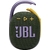Matériels audio enceinte nomade JBL Clip 4 Vert infinytech Réunion 01