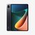 Matériels informatique tablette tactile XIAOMI Pad 5 256Go Grise infinytech Réunion 01