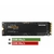 Matériels informatique disque SSD M.2 NVMe SAMSUNG 970 EVO Plus 1 To infinytech Réunion 20