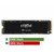 Matériels informatique disque SSD M.2 NVMe CRUCIAL P5 CT2000P5SSD8 2To infinytech Réunion 20