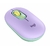 Matériels informatique souris LOGITECH Pop Mouse Bluetooth Violet Vert infinytech Réunion 02
