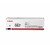 Consommables informatique toner CANON 067 Magenta infinytech Réunion 01