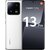 Téléphonie mobile smartphone XIAOMI 13 Pro 5G 12Go 512Go Blanc infinytech Réunion 01
