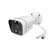 Matériels de vidéosurveillance Caméra IP extérieure PoE 5 MP FOSCAM V5EP avec spots lumineux et sirène infinytech Réunion 02