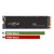 Matériels informatique disque SSD M.2 NVMe CRUCIAL T500 2To CT2000T500SSD8 infinytech Réunion 01