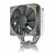 Matériels informatique ventirad NOCTUA NH-U12S Redux infinytech Réunion 01