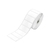 Consommables informatique rouleau de 1300 étiquettes 102 mm x 38 mm infinytech Réunion 01