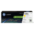 Consommables informatique toner HP 230A Jaune W2302A infinytech Réunion 01