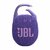Matériels audio enceinte nomade JBL Clip 5 Violet infinytech Réunion 02