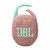 Matériels audio enceinte nomade JBL Clip 5 Rose infinytech Réunion 02