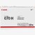 Consommables informatique toner Canon 070H Noir infinytech Réunion 01