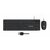 Matériels informatique pack clavier souris ADVANCE CLS-5100 Filaire infinytech Réunion 01