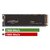 Matériels informatique disque SSD M.2 NVMe 2280 CRUCIAL T500 2To infinytech Réunion 01