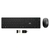 Matériels informatique pack clavier souris PORT DESIGNS 900907-FR infinytech Réunion 01