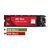Matériels informatique disque SSD M.2 2280 WESTERN DIGITAL SA500 Red 2To infinytech Réunion 01