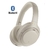 Matériels audio casque micro Sony WH1000XM4 Argent infinytech Réunion 01