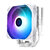 Ventirad thermalright assassin x 120 refined se white argb infinytech Réunion 02